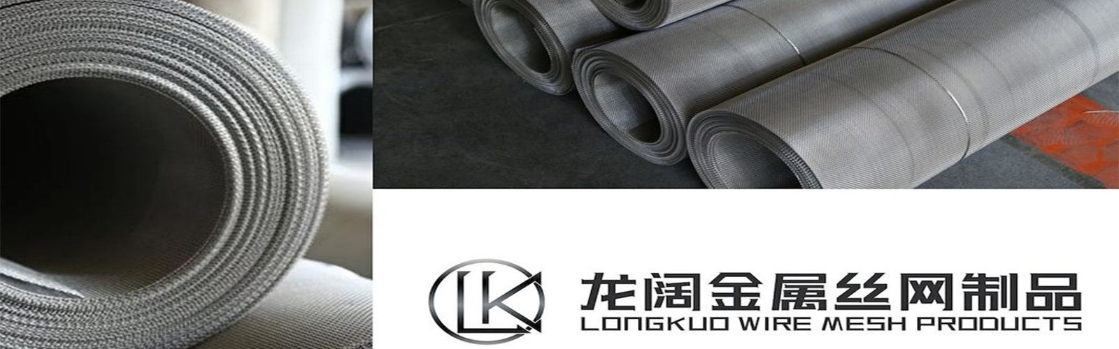 qualità maglia tessuta di acciaio inossidabile fabbrica